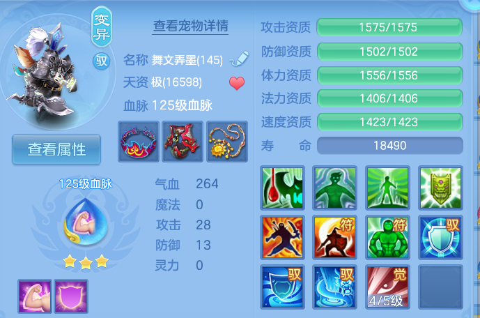 微信图片_20260731110439_51_2185.png