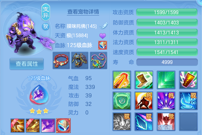 微信图片_20260731110440_53_2185.png