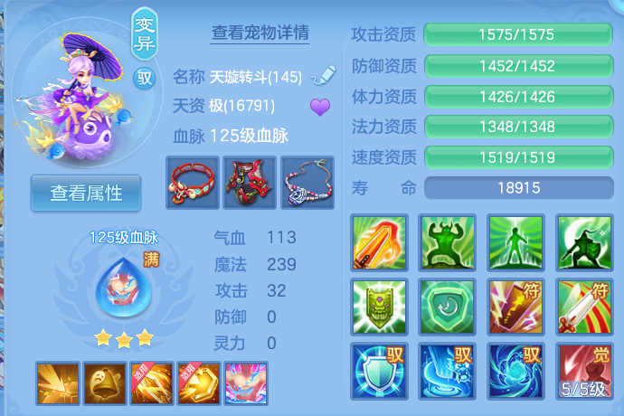 微信图片_20260731110440_54_2185.png