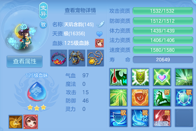 微信图片_20260731110534_55_2185.png