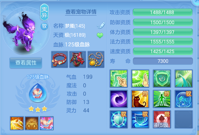微信图片_20260731110534_57_2185.png