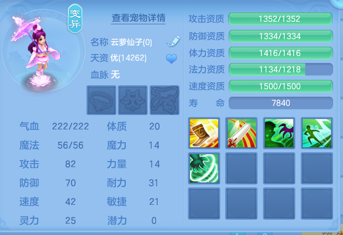 微信图片_20260731110534_56_2185.png