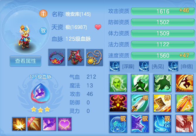 微信图片_20260731110534_61_2185.png