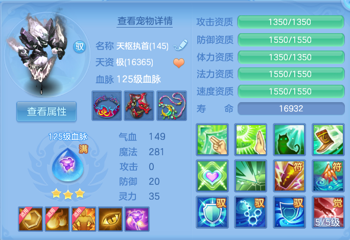 微信图片_20260731110534_60_2185.png