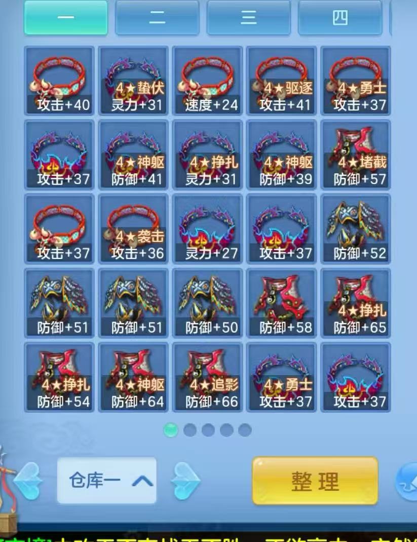 微信图片_20260731111649_92_2185.jpg