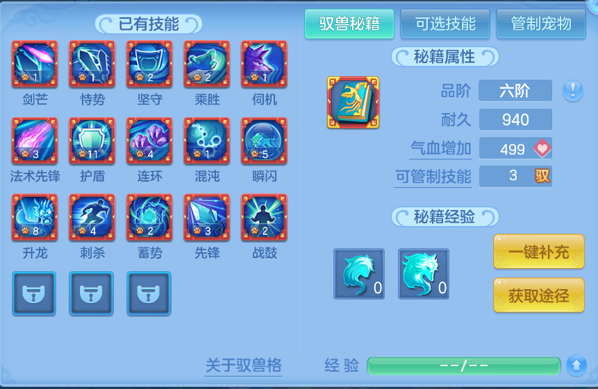微信图片_20260731110613_64_2185.png