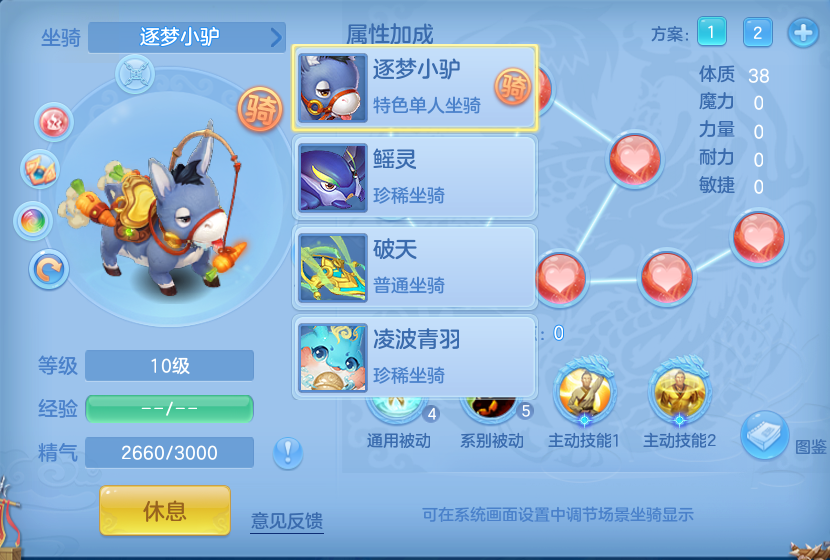 微信图片_20260731110623_65_2185.png