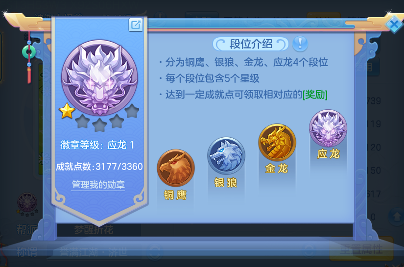 微信图片_20260731110746_72_2185.png