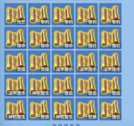 微信图片_20260731110909_75_2185.png
