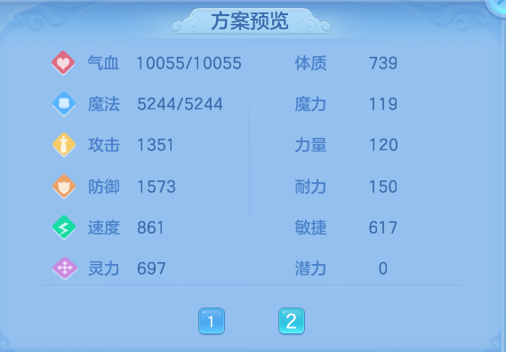 微信图片_20260731110746_73_2185.png