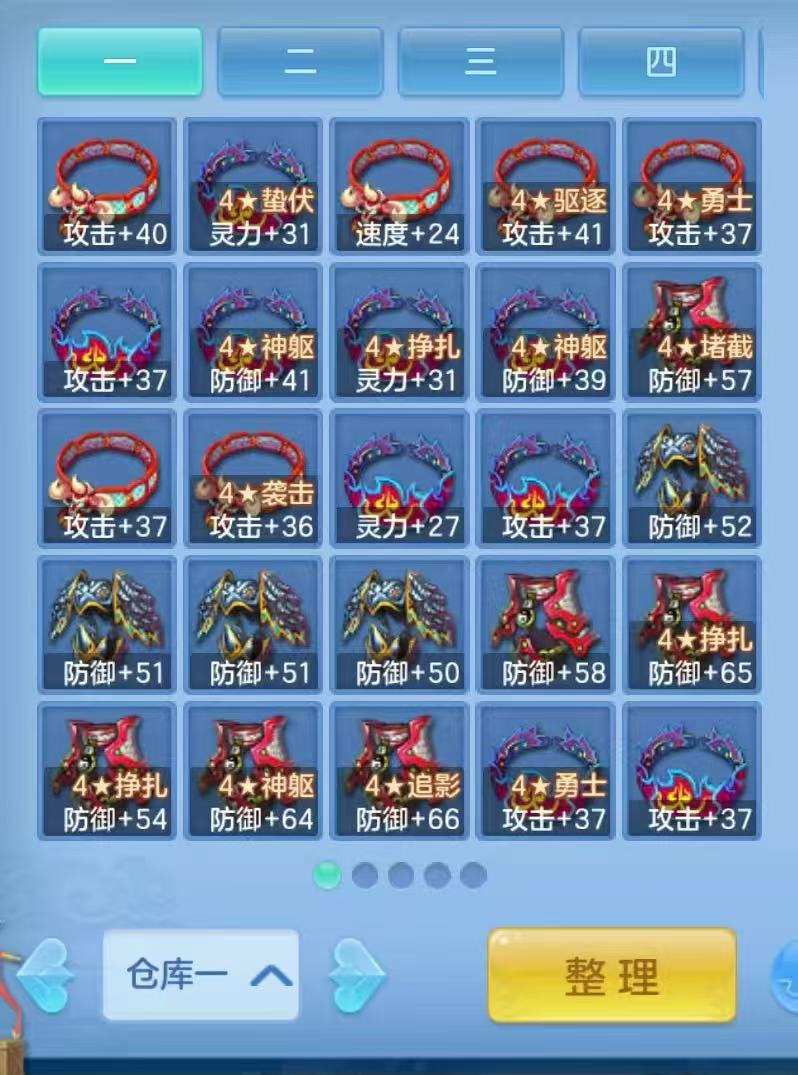 微信图片_20260731111718_94_2185.jpg