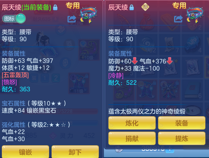 微信图片_20260731111354_20_2188.png