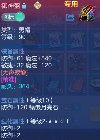 微信图片_20260731111354_24_2188.png