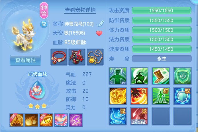 微信图片_20260731111424_27_2188.png