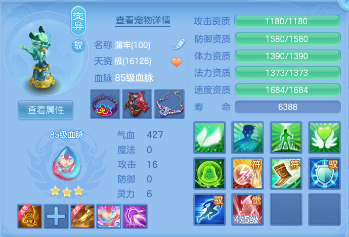 微信图片_20260731111535_35_2188.png