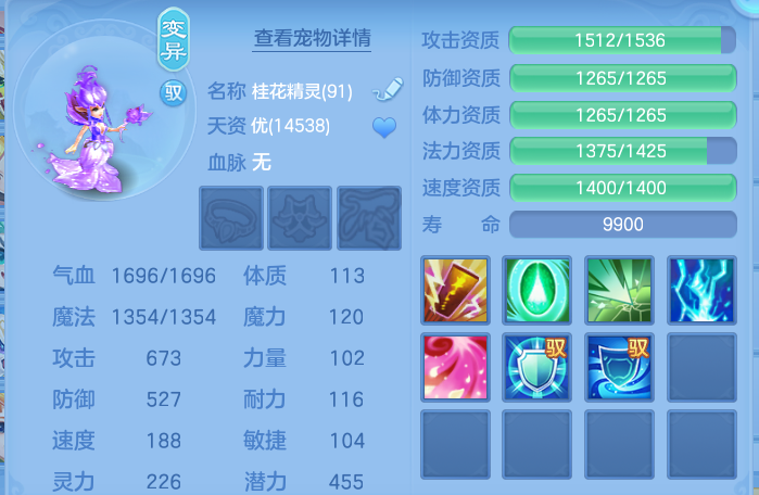微信图片_20260731111536_39_2188.png