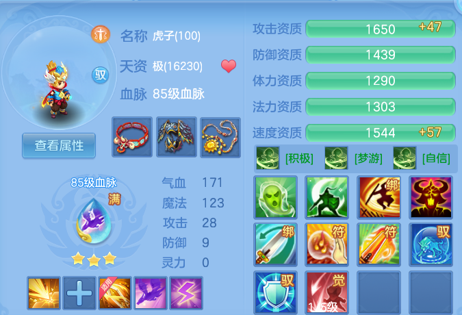 微信图片_20260731112418_51_2188.png