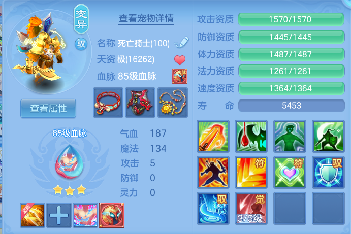 微信图片_20260731112410_50_2188.png