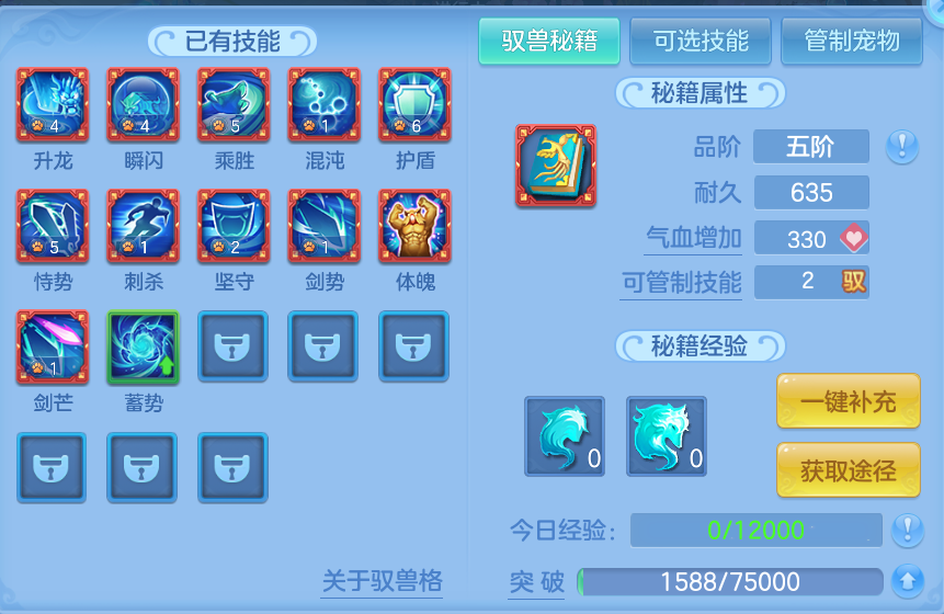 微信图片_20260731112444_53_2188.png