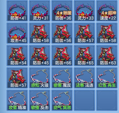 微信图片_20260731112638_68_2188.png