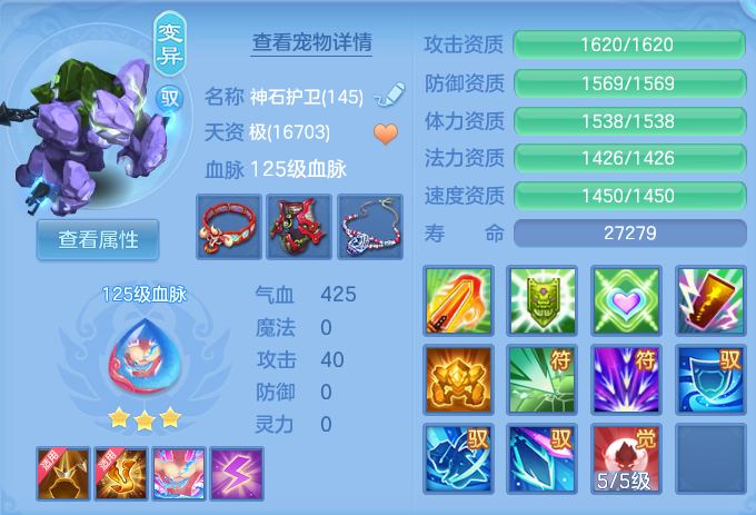 微信图片_20260731114847_34_2190.png