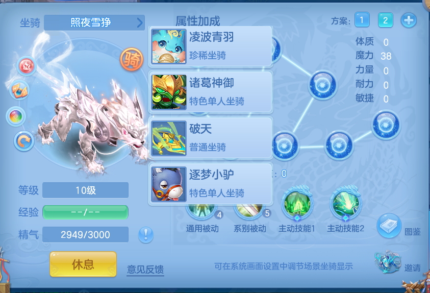 微信图片_20260731115028_58_2190.png