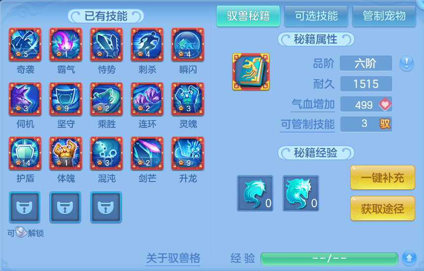微信图片_20260731115017_56_2190.png