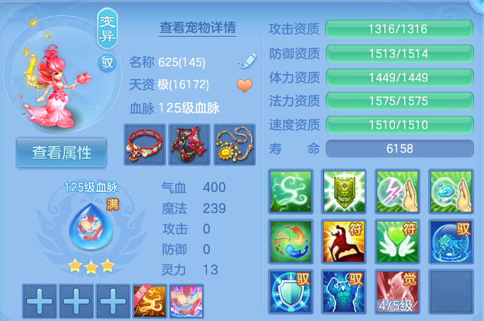 微信图片_20260731114937_48_2190.png