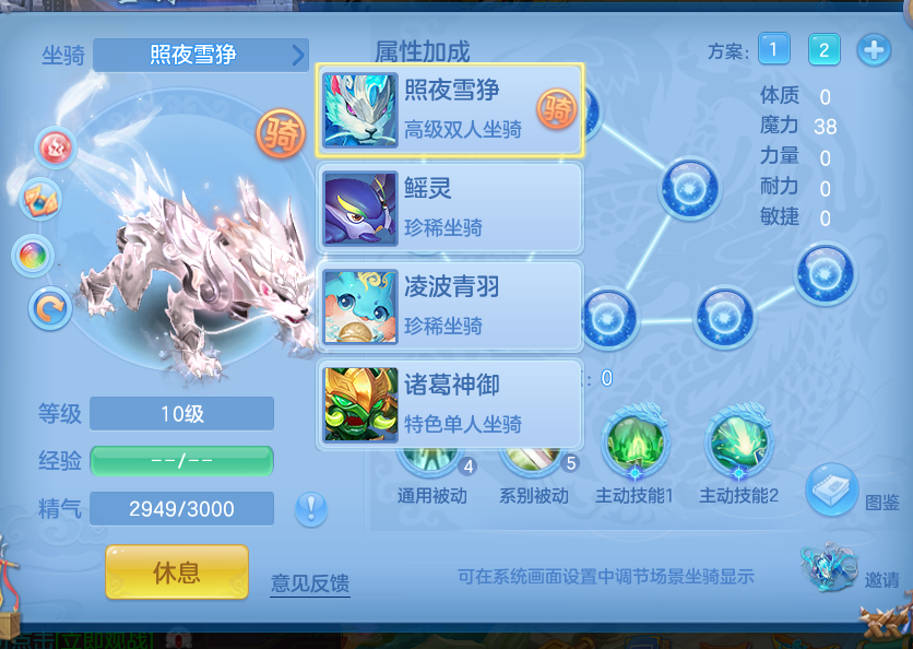 微信图片_20260731115028_57_2190.png