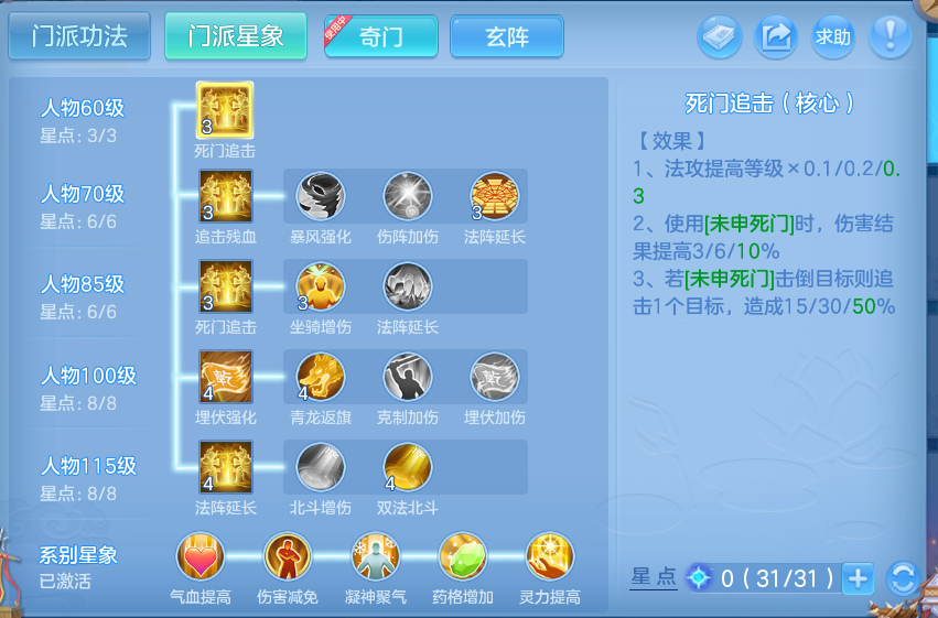 微信图片_20260731115049_59_2190.png