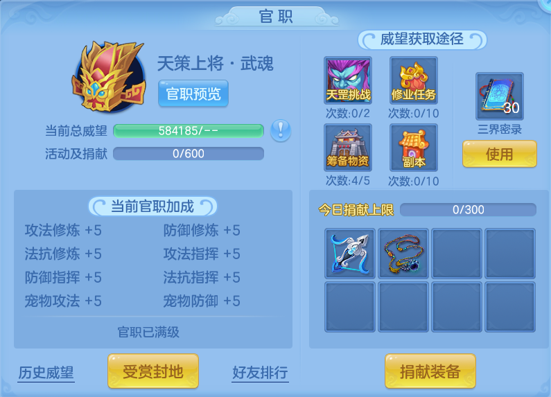 微信图片_20260731115145_65_2190.png