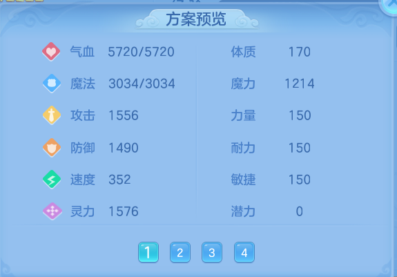 微信图片_20260731115145_67_2190.png