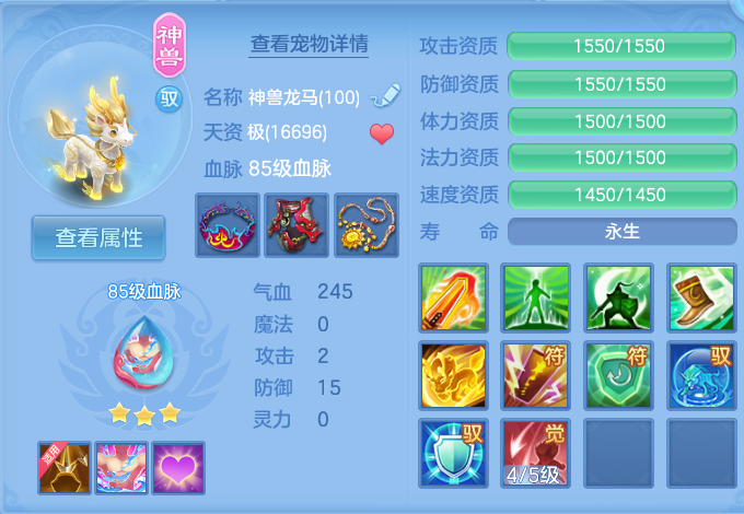 微信图片_20260731120508_47_2193.png
