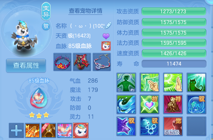 微信图片_20260731135255_53_2205.png