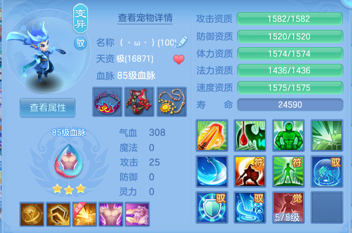 微信图片_20260731134724_49_2205.png