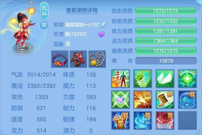 微信图片_20260731135255_59_2205.png