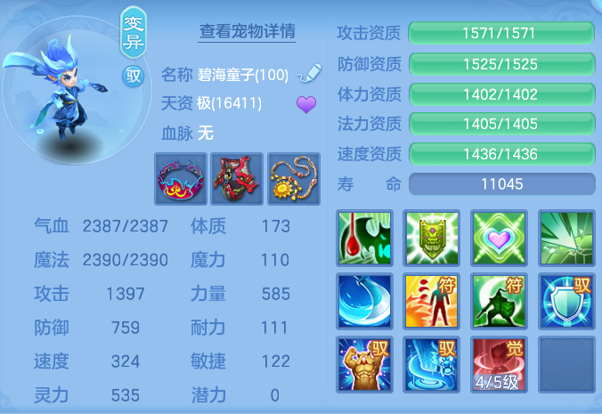 微信图片_20260731135255_61_2205.png