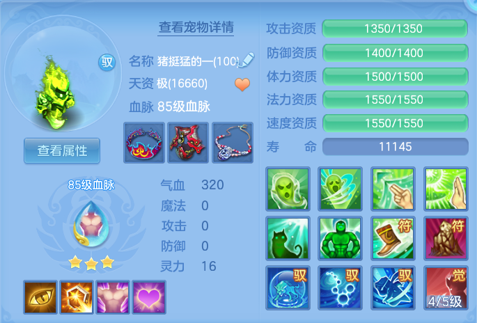 微信图片_20260731135255_58_2205.png