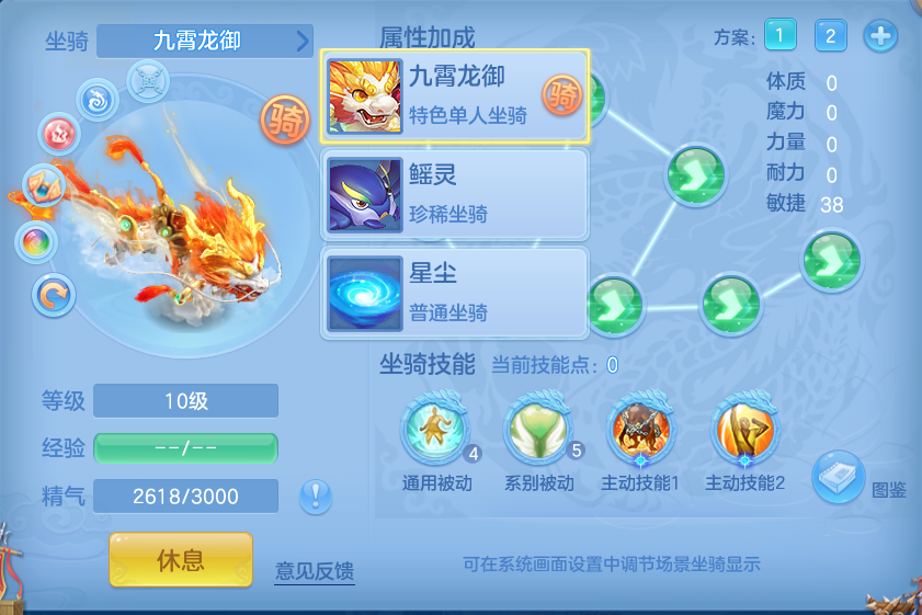 微信图片_20260731135324_70_2205.png