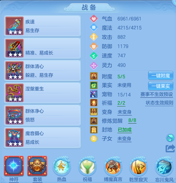 微信图片_20260731134345_26_2205.png