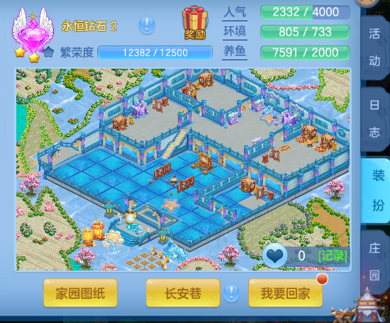 微信图片_2026-07-31_144125_939.png