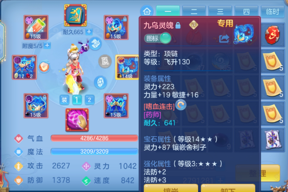 微信图片_20260731144531_8_6959.png