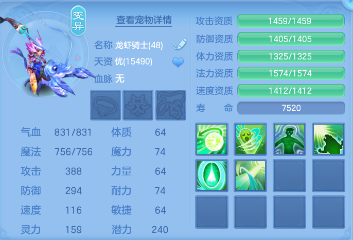 微信图片_20260731145735_37_2218.png