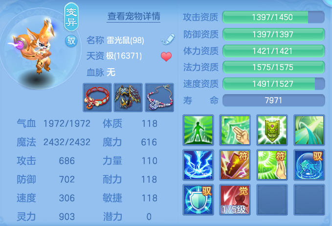 微信图片_20260731145756_44_2218.png