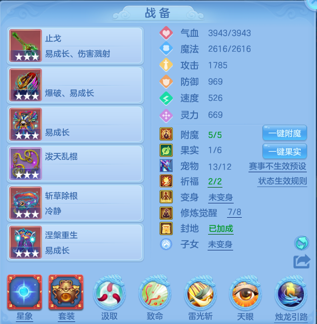 微信图片_20260731152158_11_2225.png
