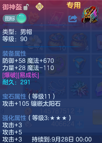 微信图片_20260731152209_14_2225.png