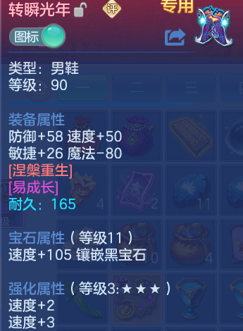微信图片_20260731152219_16_2225.png
