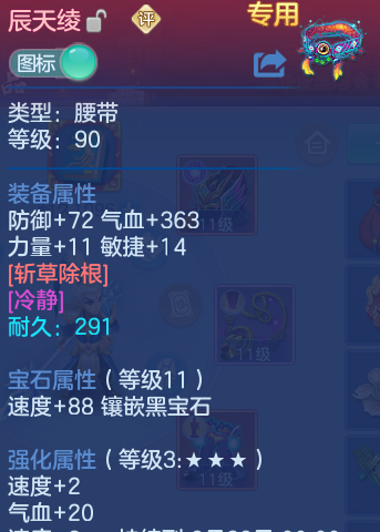 微信图片_20260731152219_17_2225.png