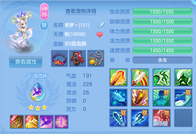 微信图片_20260731152420_21_2225.png