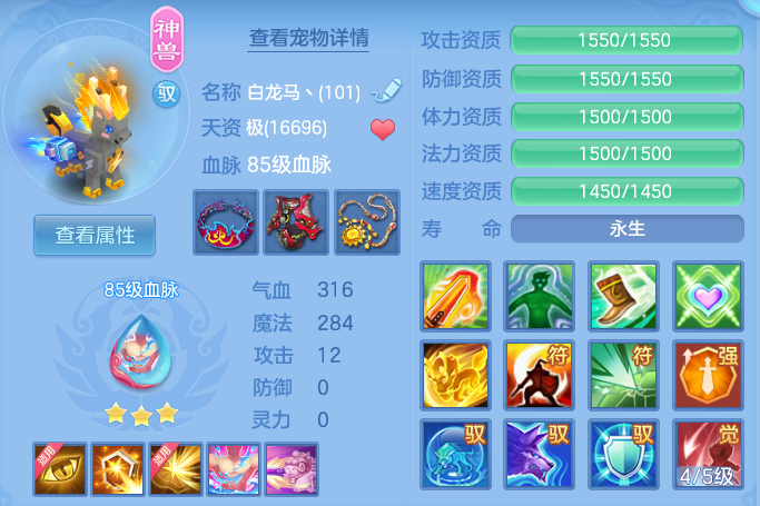 微信图片_20260731152420_22_2225.png